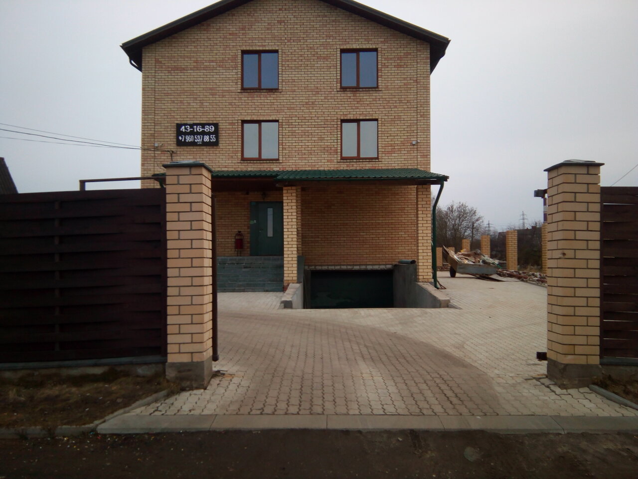 Мини-отель Щедрино Ярославль-16