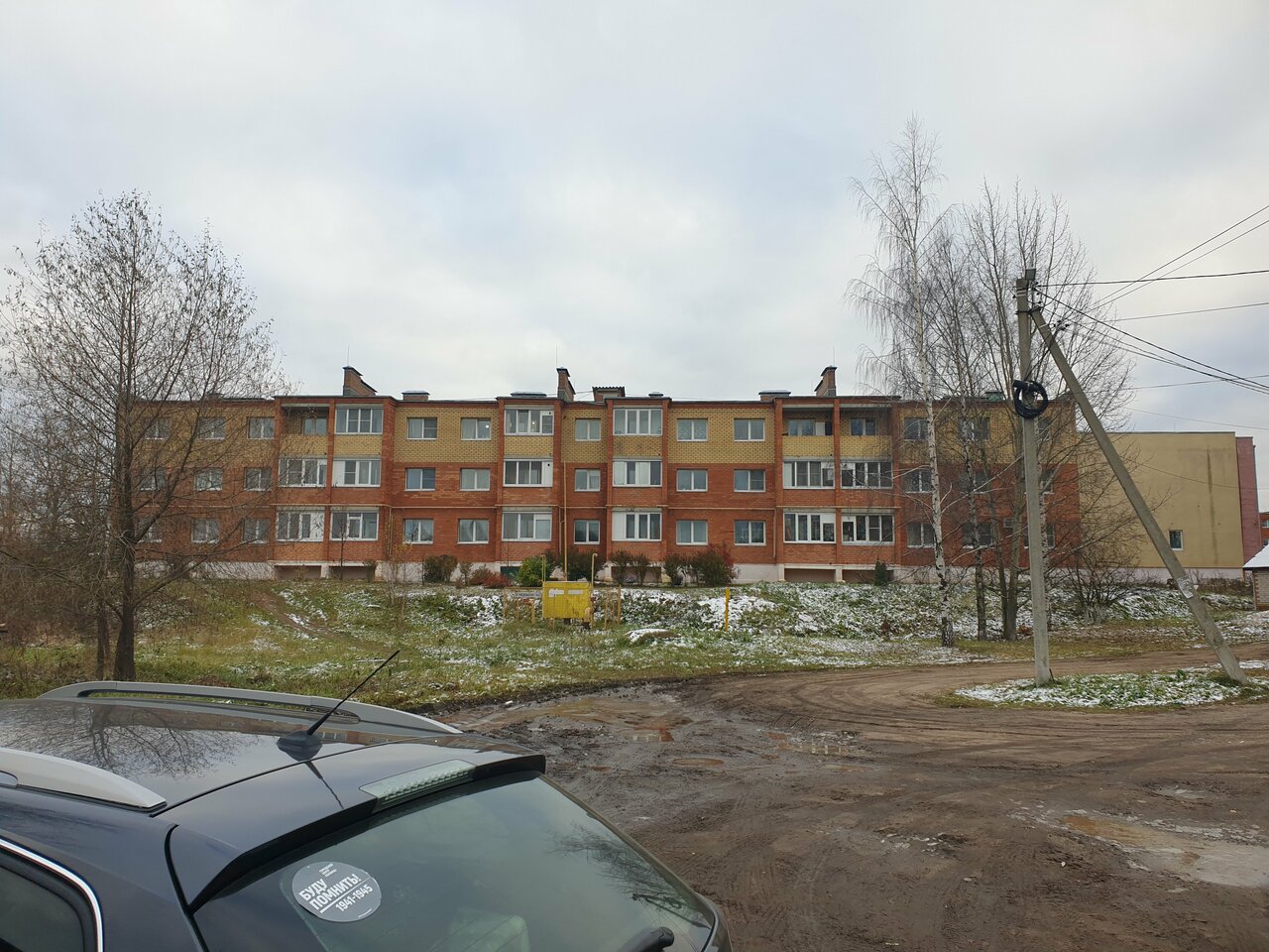 Мини-отель Щедрино Ярославль-82