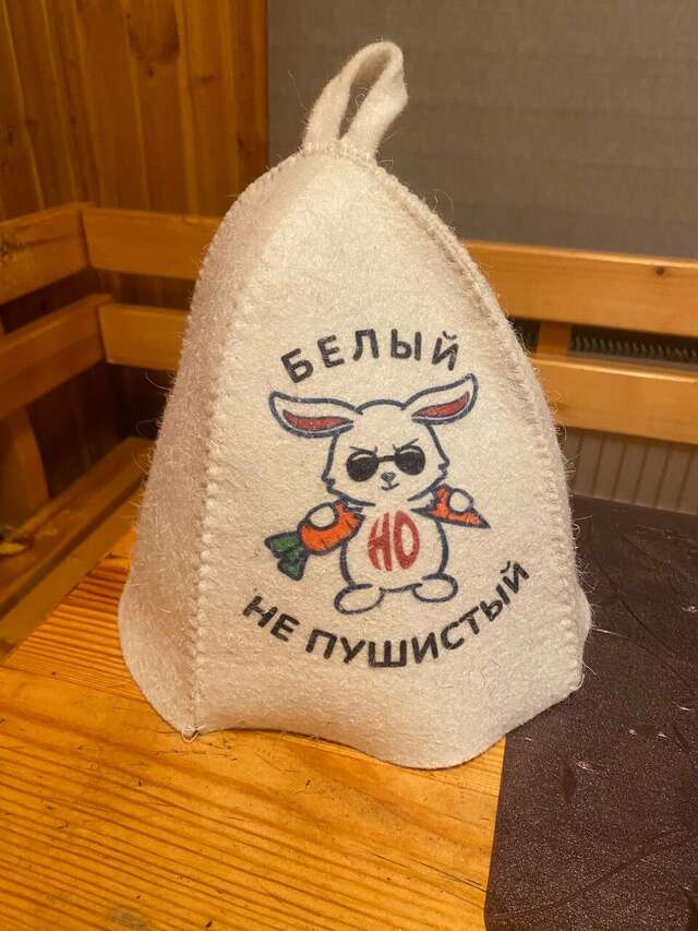 Мини-отель Щедрино Ярославль-88